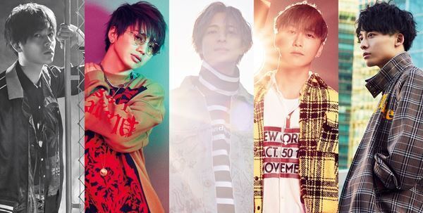 Da-iCE、ファンクラブツアー全公演中止を受けて「＃おうちFlight away」MVフルバージョンを公開