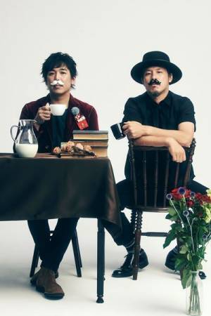 スキマスイッチがオリジナル漫画をTwitterで突如公開、全貌は12月22日の武道館公演で