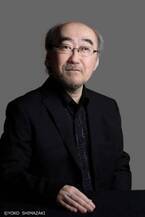 東京文化会館の音楽監督に作曲家でピアニストの野平一郎が就任