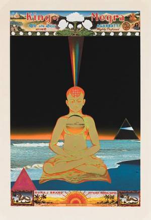 音楽と美術をテーマに、新たな視点で収蔵品を紹介『ART／MUSIC』12月4日(土)より世田谷美術館にて開催