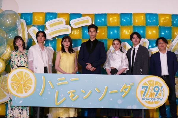 ラウール、実写版『ハニレモ』を見た感想は…「心がプルプル、潤いました」