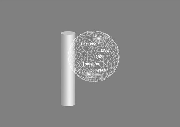 Perfume LIVE 2021 [polygon wave] ロゴ画像