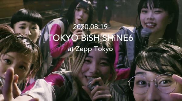 『TOKYO BiSH SHiNE6』