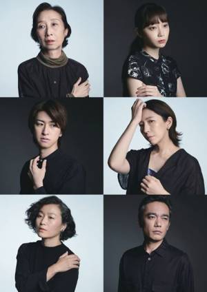 瀬戸山美咲 × 長田育恵、注目の劇作家ふたりによる「幸福論」ー  現代能楽集シリーズ第10弾が開幕