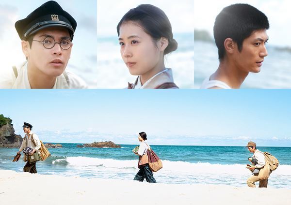 柳楽優弥×有村架純×三浦春馬『映画 太陽の子』Blu-ray＆DVD、4形態で2022年1月7日発売