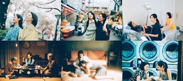 津田肇監督×三吉彩花×chelmicoスペシャルトーク　映画『Daughters』オンライン上映会開催決定