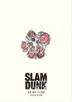 『SLAM DUNK』新作アニメ映画、2022年秋公開決定　ティザームービーに加え、湘北メンバー5人が円陣を組むティザービジュアル公開