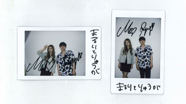 まるりとりゅうが、初フルアルバムで掴んだ“らしさ”「これが自分たちの音楽」