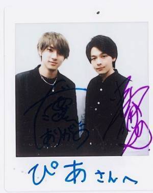 中村倫也＆山田裕貴が振り返る友達の思い出「上脱いで尾崎を歌ったこともありました」