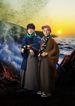 ウカスカジー、5年半ぶりアルバム『どんなことでも起こりうる』トレーラー映像公開