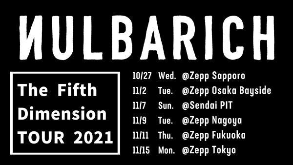 Nulbarich、2年3カ月ぶりツアーを全国6都市で開催　結成5周年記念企画も