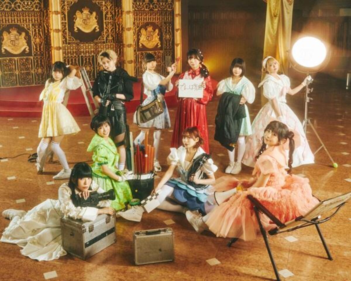 でんぱ組 Inc 明日配信リリースの新曲 プリンセスでんぱパワー シャインオン Mv公開 21年4月22日 ウーマンエキサイト 1 2