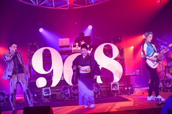 ぴあアリーナでの豪華競演を1万人以上が目撃！KREVA主催『908 FESTIVAL ONLINE 2020』レポート