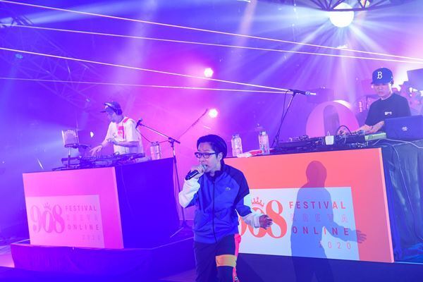 ぴあアリーナでの豪華競演を1万人以上が目撃！KREVA主催『908 FESTIVAL ONLINE 2020』レポート