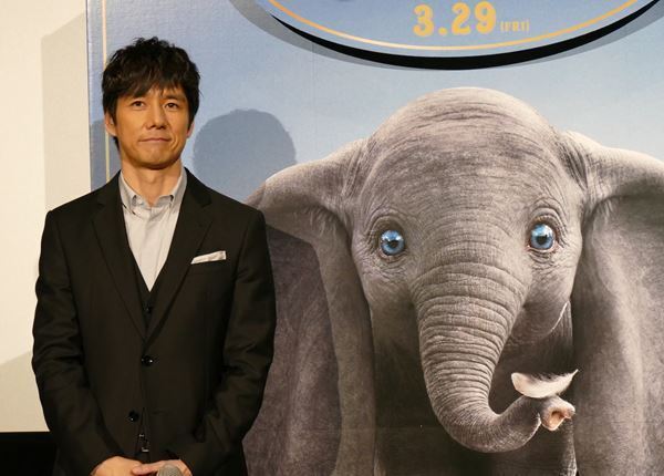西島秀俊「自分は不器用な人間」　苦節時代を『ダンボ』に重ねる