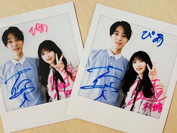 井上祐貴・木下彩音が“青春ミステリー”に挑戦「どんなにつらいことも乗り越えれば見える景色がある」