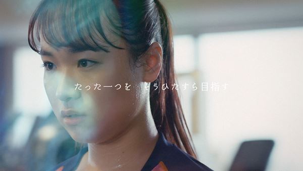 リトグリ、卓球・伊藤美誠選手に贈った「Whenever you call」リリックビデオ公開