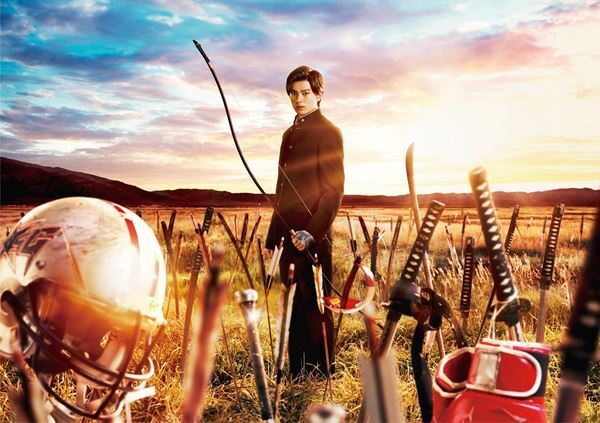 UVERworld、映画『ブレイブ ‐群青戦記-』主題歌を担当　新田真剣佑「より熱い物語に仕上がっている」