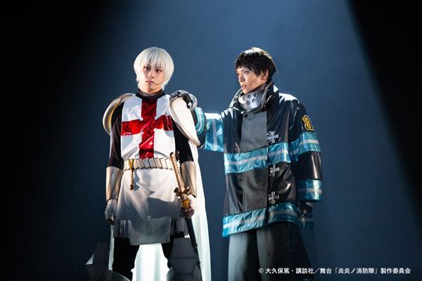 舞台「炎炎ノ消防隊」-地下からの奪還- ゲネプロレポート　「見どころは兄弟愛」キャストコメントも到着