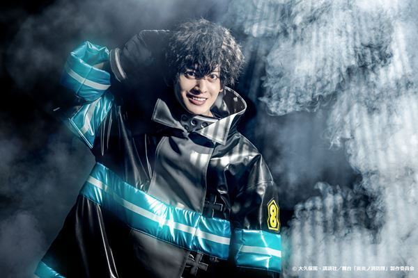 舞台「炎炎ノ消防隊」-地下からの奪還- ゲネプロレポート　「見どころは兄弟愛」キャストコメントも到着