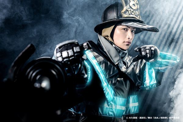 舞台「炎炎ノ消防隊」-地下からの奪還- ゲネプロレポート　「見どころは兄弟愛」キャストコメントも到着