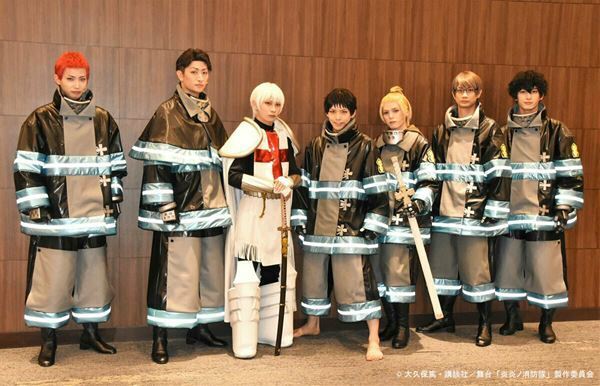舞台「炎炎ノ消防隊」-地下からの奪還- ゲネプロレポート　「見どころは兄弟愛」キャストコメントも到着