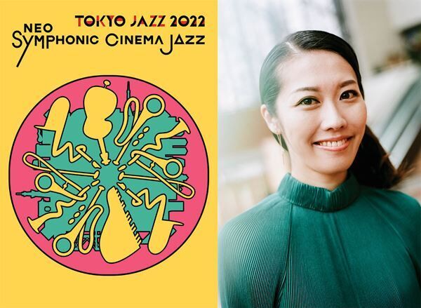 国内最大級のジャズフェスティバル「TOKYO JAZZ」が3年ぶりにリアル開催