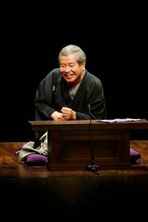 足かけ4年で創りあげた笑いあり、涙ありの人間賛歌。志の輔らくご『大河への道』大阪公演レポート