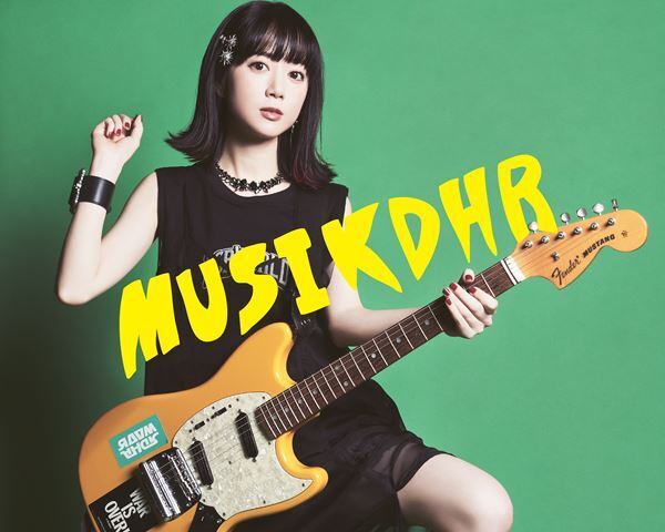 工藤晴香、初ワンマン「MUSIKDHR」のキービジュアル公開　横浜公演の第1部に相羽あいながゲスト参加