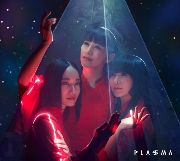 Perfume『PLASMA』初回限定盤ジャケット