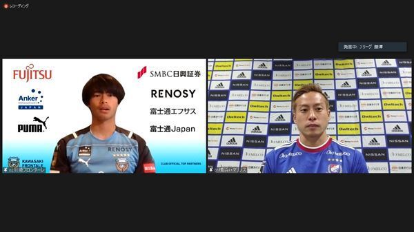 攻撃サッカーは譲れない、譲らない、明治安田J1開幕戦・川崎F×横浜FM