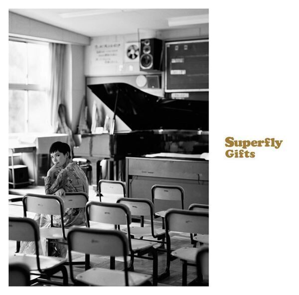 Superfly、24枚目のシングル『Gifts』発売