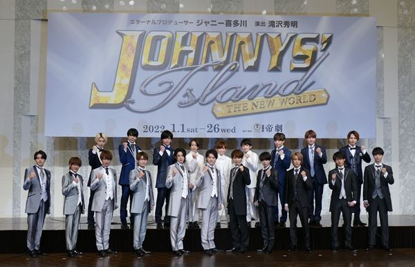 HiHi Jets高橋優斗、「ジャニーズ・アイランド THE NEW WORLD」製作会見当日に思わぬハプニング？