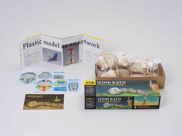 「プラモデル、しかも石作品の！」という閃きから生まれた作品群を紹介『加藤泉―寄生するプラモデル』開催