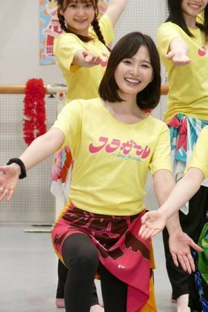 舞台『フラガール』主演の潮紗理菜「少しでも心に明かりを灯せるように」と意気込み