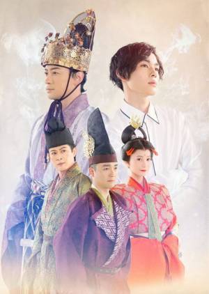 山本耕史、市川染五郎らが「万葉集」をミュージカルに