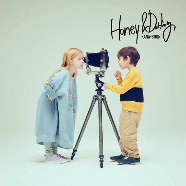 KANA-BOON、新アルバム『Honey &amp; Darling』詳細＆東阪ワンマンの開催を発表