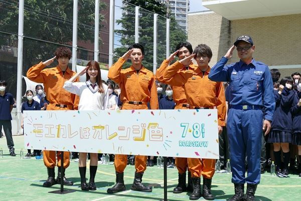 岩本照、生徒120人の前に“モエカレ”姿でサプライズ登場　消火器の使い方をレクチャー