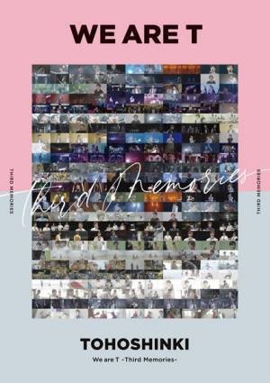 東方神起、過去のMV25本のフルバージョンをYouTubeで一挙公開