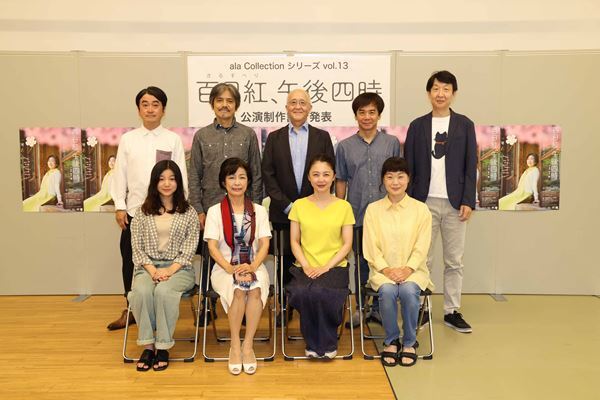 「人生百年をどう生きるか」を問う舞台『百日紅、午後四時』記者会見より主演の市毛良枝らコメント到着