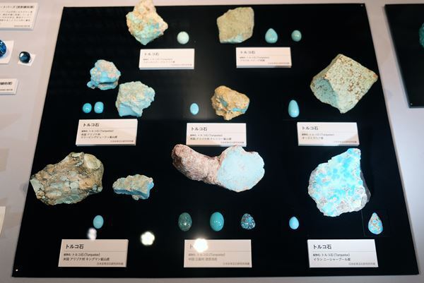 巨大原石からハイジュエリーまで、時代を超えて人々を惹きつける宝石の魅力を紹介 『宝石　地球がうみだすキセキ』国立科学博物館にて開幕