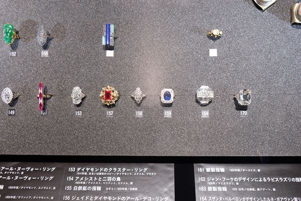 巨大原石からハイジュエリーまで、時代を超えて人々を惹きつける宝石の魅力を紹介 『宝石　地球がうみだすキセキ』国立科学博物館にて開幕