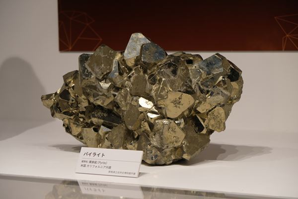 巨大原石からハイジュエリーまで、時代を超えて人々を惹きつける宝石の魅力を紹介 『宝石　地球がうみだすキセキ』国立科学博物館にて開幕