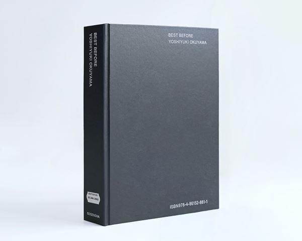 米津玄師、星野源、あいみょんらとコラボ　写真家・映像監督の奥山由之のクライアントワークをまとめた写真集『BEST BEFORE』2022年刊行