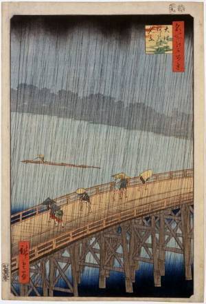 長期休館中の江戸東京博物館のコレクションを江戸東京たてもの園で公開『江戸東京博物館コレクション――東京の歩んだ道』開催