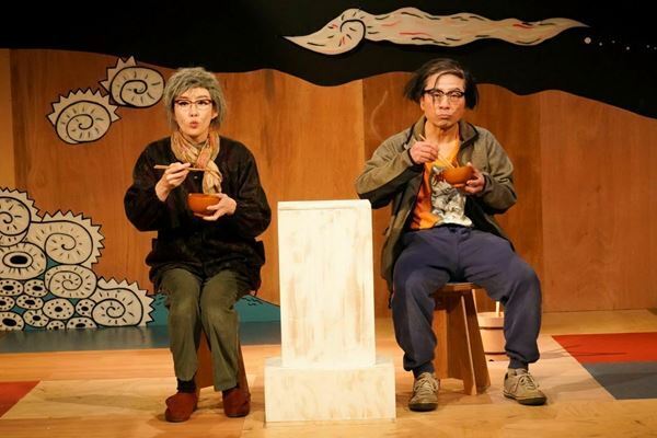 宮藤官九郎×安藤玉恵&三宅弘城×ともさかりえ『命、ギガ長スW』開幕！　 ライブ配信には貴重な特典映像も【コメント&舞台写真あり】