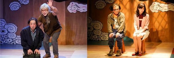 宮藤官九郎×安藤玉恵&三宅弘城×ともさかりえ『命、ギガ長スW』開幕！　 ライブ配信には貴重な特典映像も【コメント&舞台写真あり】