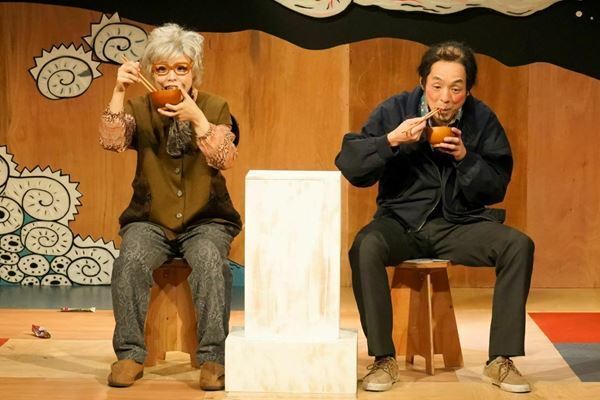 宮藤官九郎×安藤玉恵&三宅弘城×ともさかりえ『命、ギガ長スW』開幕！　 ライブ配信には貴重な特典映像も【コメント&舞台写真あり】