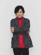 稲垣吾郎「こんな素敵な任務を果たす探偵役は初めて」　ミュージカル・コメディ『恋のすべて』2022年2月より上演決定