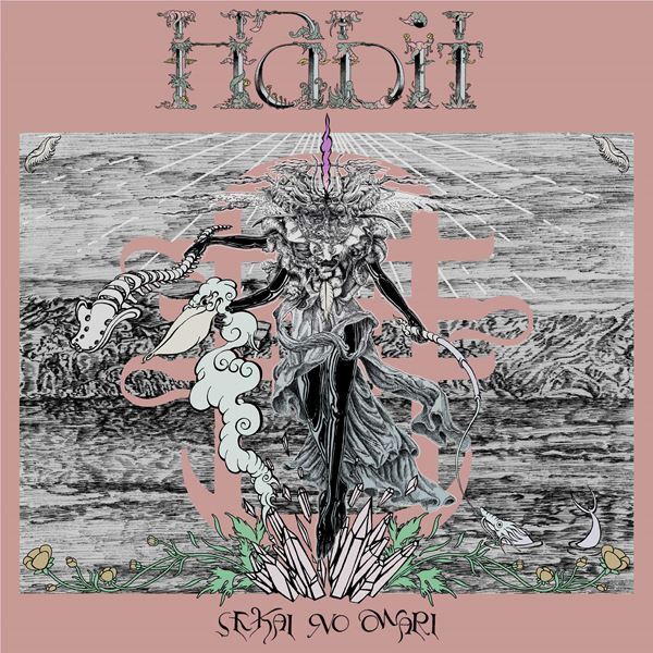 セカオワFukase×HIKAKINのコラボが実現、新曲「Habit」HIKAKINバージョンでMVを完全再現
